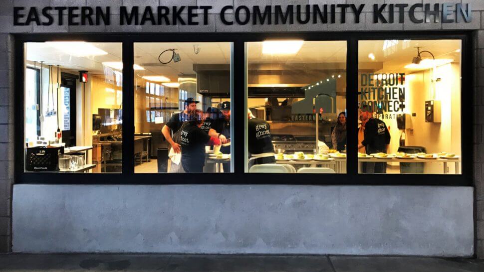 Eastern Market Community Kitchen